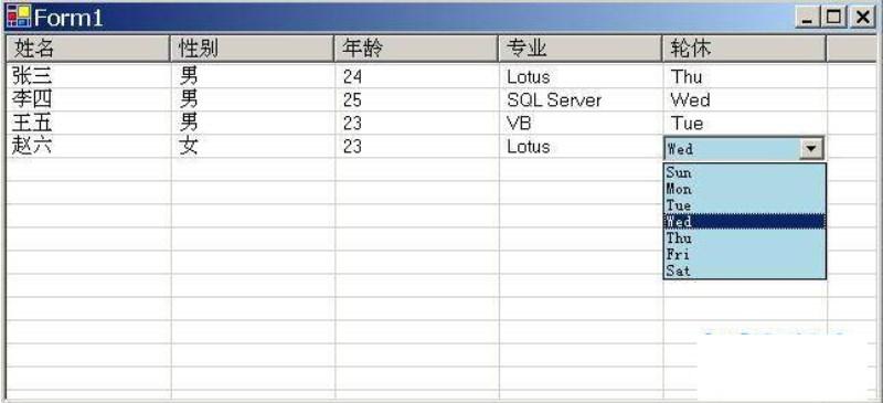 listView可修改控件