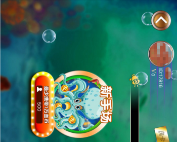海狗历险-灵活自如-休闲小游戏