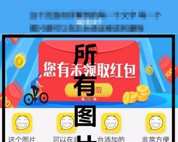 最新修复经营版千月影视APP源码双端影视源码 apicloud的APP