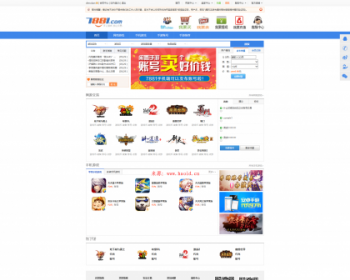 包安装 7881游戏交易平台整站程序源码 destoon内核仿制