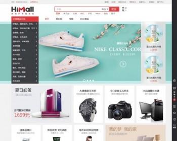 最新.NET商城源码HiMall2.8多客户商城系统 全套源码包含APP+小程序源码+详细技术文档