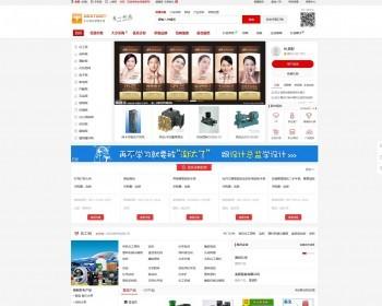 destoon7.0蓝红绿三色门户网站源码整站数据+企业模板+签到+手机版[编号58]