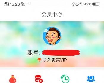 聚合直播+视频VIP整合万能盒子（苹果安卓双端）