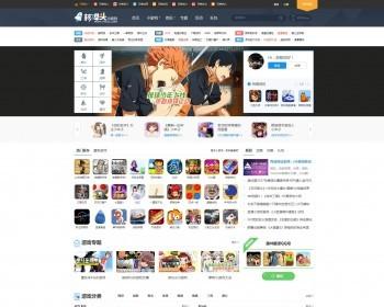 92kaifa帝国H5uc新版核弹头在线网页游戏源码
