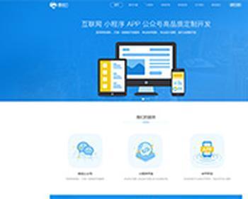 永和首页PC官网代理商v5.9.4原版