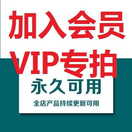 高情商心理学课程泡学把妹视频搭shan资料会员VIP珍藏教程