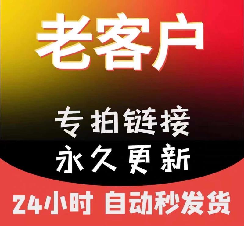 app大全 各大app链接下载 资源 软件 视频 各类学习资料素材