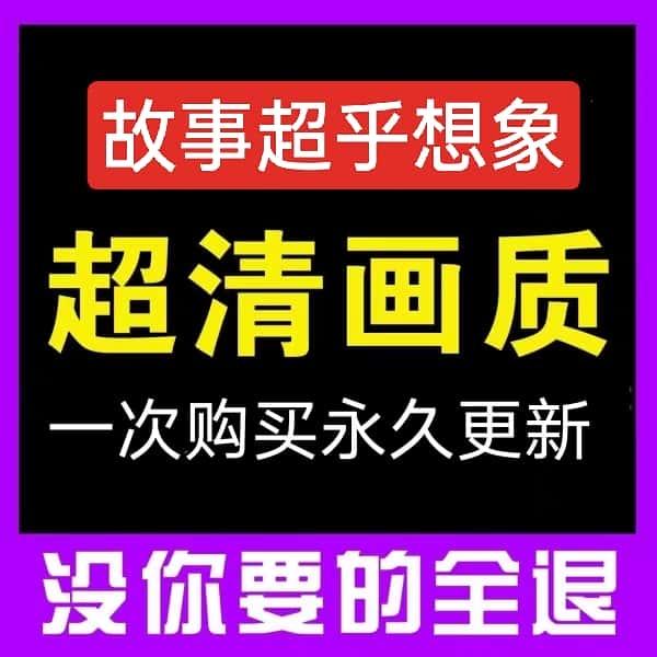 2023资料库各行各类视频课程素材技术课程资源学习合集kyt