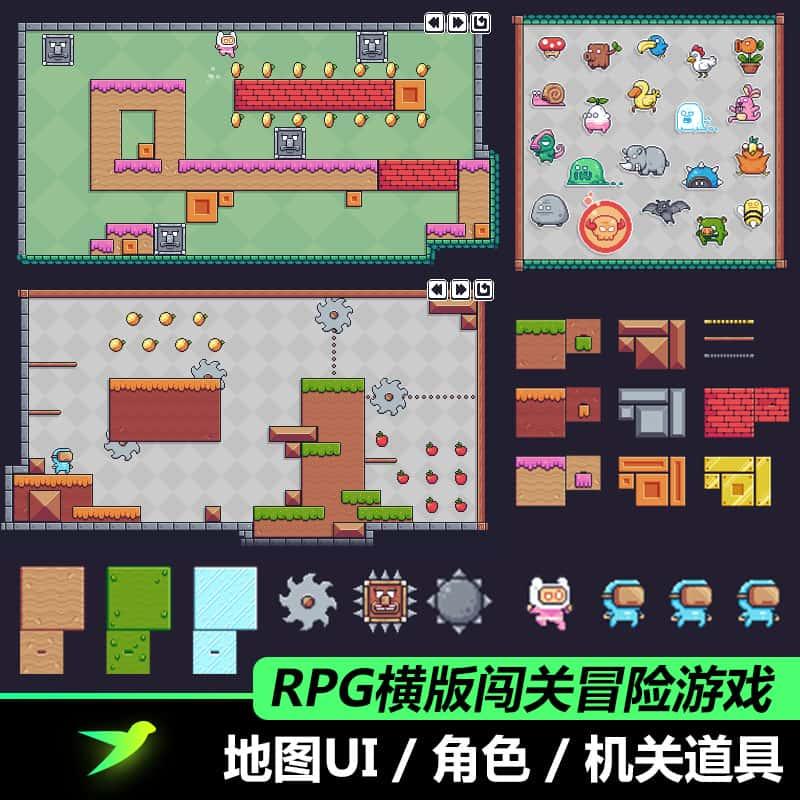 RPG类横版闯关游戏UI资源包像素风格冒险地图关卡组件PNG素材