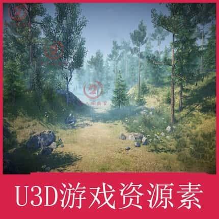 U3D游戏资源素材自然湖泊森林环境场景树木松树植被unity3d模型