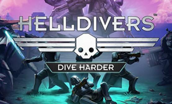 STEAM激活码 | 地狱潜者 地狱潜者STEAM激活码
