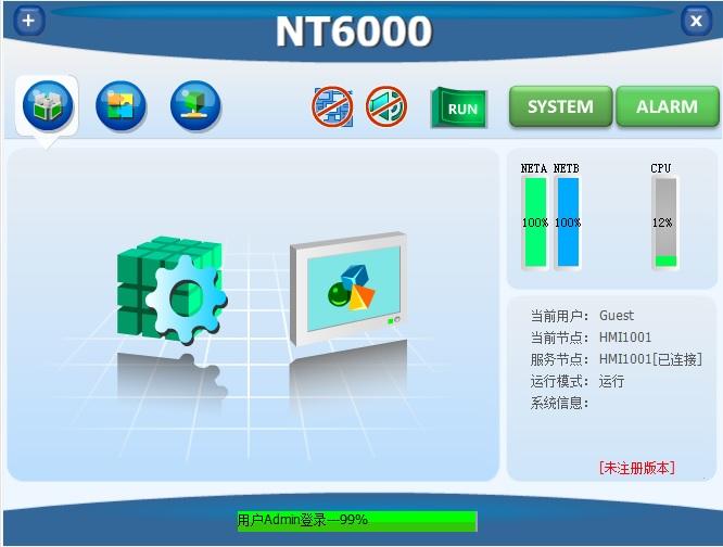 南京科远NT6000 dcs高清视频教程