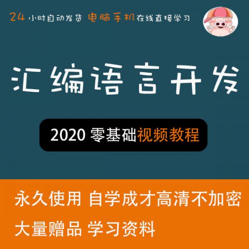 学习手机app开发的书_h5 app开发学习_app软件开发学习