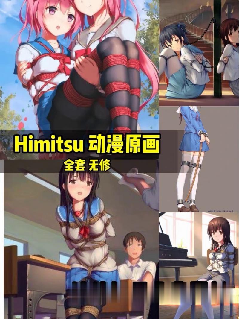 画师ひみつ Himitsu P站动漫作品集原画高清插画集cg美术参考素材