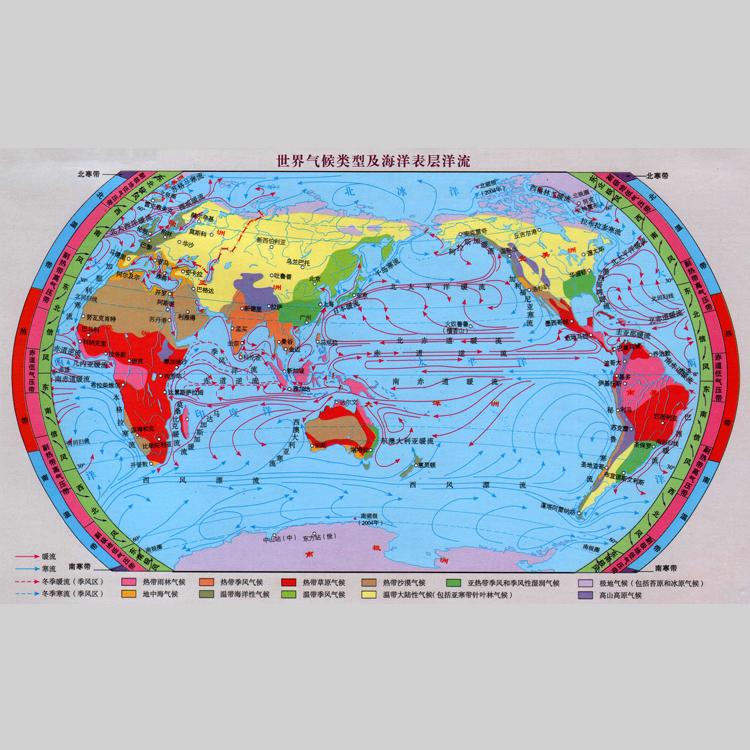 世界气候类型及海洋表层洋流分布图地图电子版设计素材文件