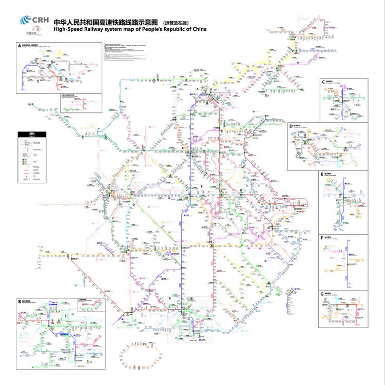 中国高速铁路高铁运营线路地图电子版设计素材文件