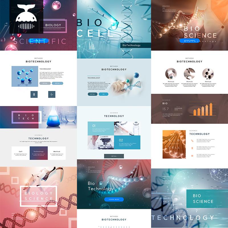 科研医学基因生物工程医疗学研究疫苗网页UI页面设计素材PSD模板