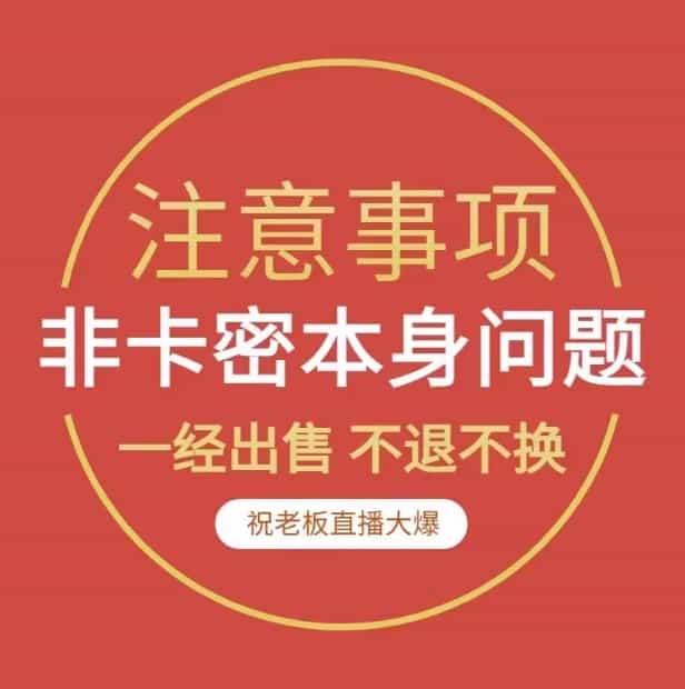 抖音获客询盘系统全自动智能关键词拓客截流快手采集贴牌源码部署