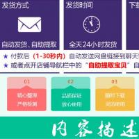 2023新OPENCV联合QT机器视觉框架源码C++界面图像处理源代码...