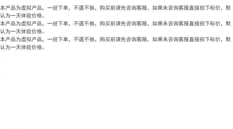 Ai数字人视频生成手机端克隆数字人分身口播视频软件贴牌OEM源码