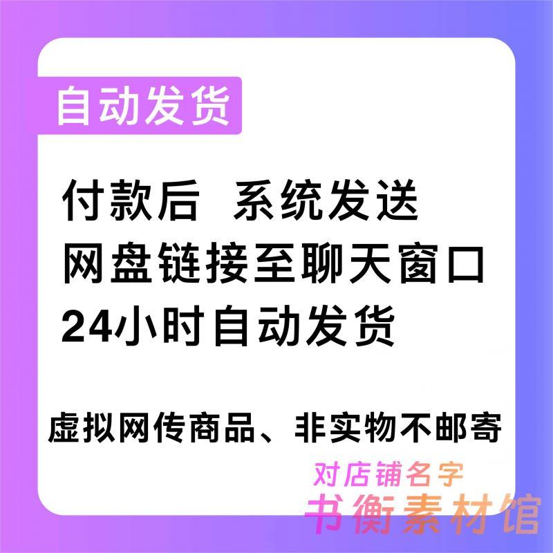 uniapp项目教程商城源码小程序模版uni-app开发vueweb前端h5