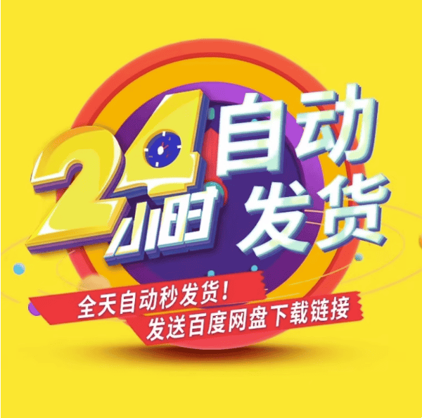 1000套热销签名头像PSD源码模板文件包素材设计图片艺术字姓氏个