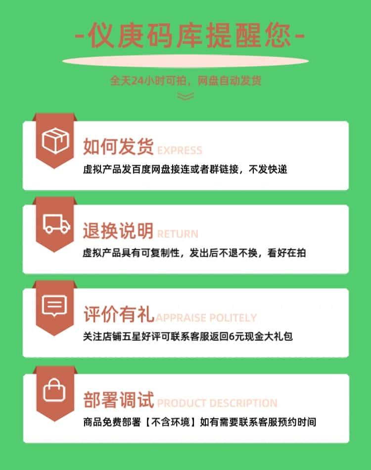 asp.net的在线考试系统源码计算机设计SQL server数据库VS开发