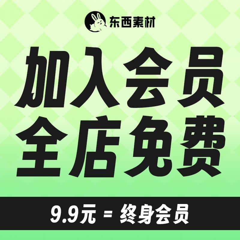 企业文档书籍画册封面设计商务计划报告合同word素材模板作品集