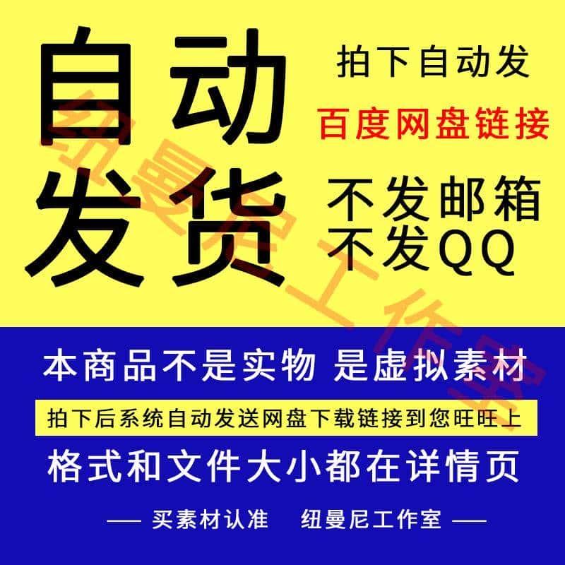 赛博朋克抖音特效短视频太空舱宇宙飞船UFO绿幕抠像科幻未来素材