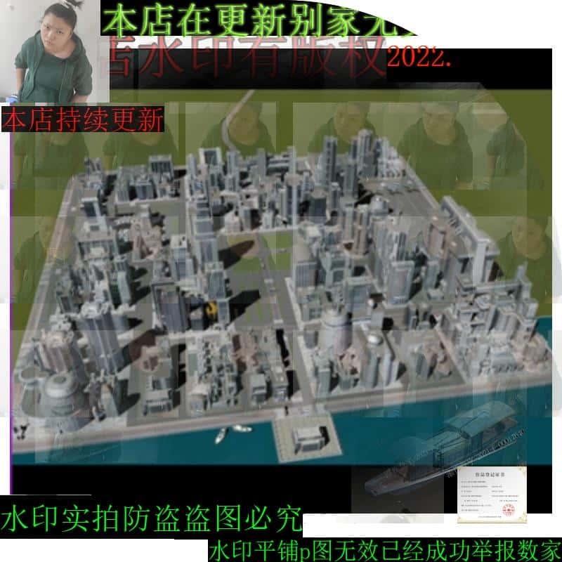 maya场景模型 现代城市建筑物房屋 游戏写实风格环境素材资源文件