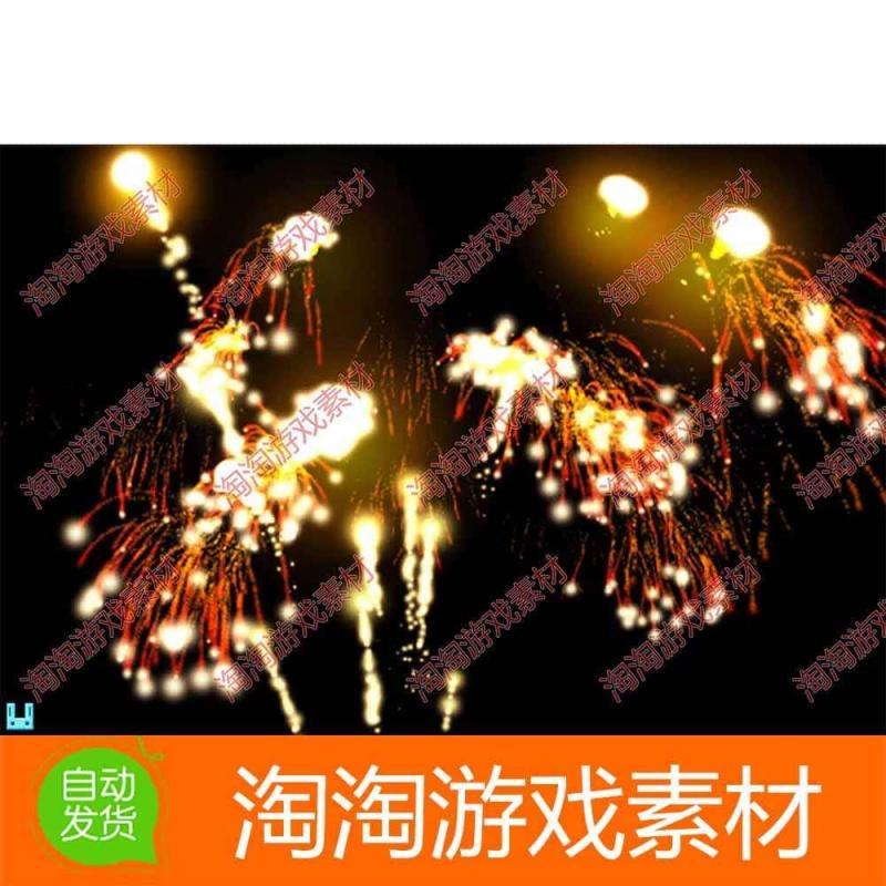 Unity3d Fireworks Collection 烟花粒子特效 素材资源包