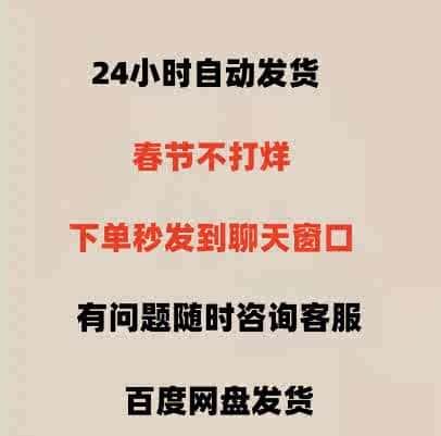 老照片典藏本全15册 资源个各种了解国图电子PDF电子版素材