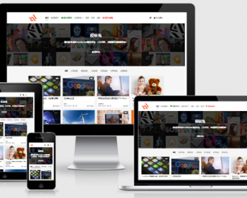 WordPress Modown主题 收费资源下载 [升级至v1.63]