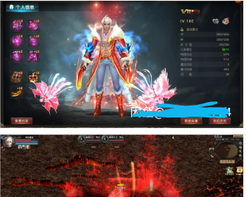 魔域单机版 精品最新一键 简单一键安装架设游戏（包进游戏）一分价钱一分货10分服务