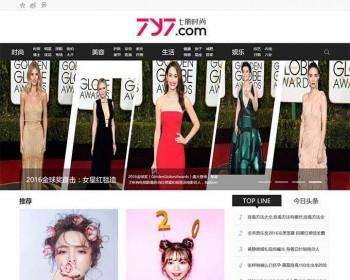 精仿《七丽时尚》女性网站 帝国CMS带13G数据 带火车头+手机版