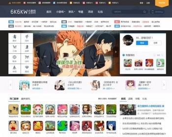 新版《核弹头new》手机H5小游戏网站源码 在线小游戏源码带手机版