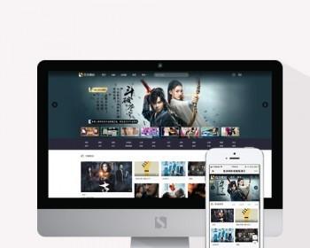 苹果CMS首涂模板优化版，价值千元