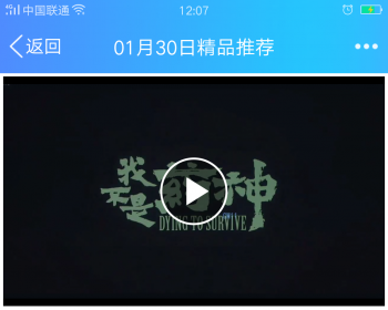 刷新一次就可更换一部视频，仅支持移动端使用的引流必备源码