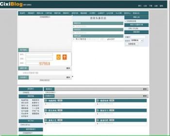 多种客户模板 多客户博客BLOG平台系统网站源码bk007 ASP+ACCESS
