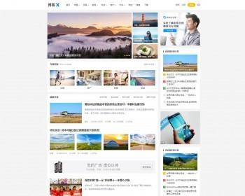 WordPress博客X新闻资讯自媒体博客主题
