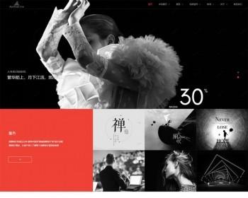 高端广告艺术设计品牌包装类织梦模板（带移动端）