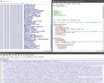 Python多线程爬取某食品网站文章源码 直接保存SQL文件 学院级适合学习或者代码样板