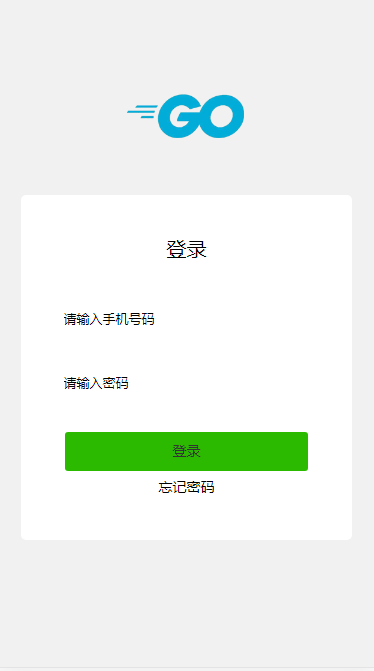垃圾分类自动挂机区块链