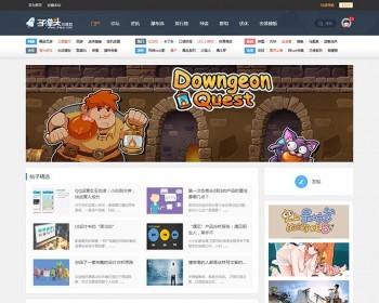 discuz游戏 资讯 dz模板门户风格 F4UC