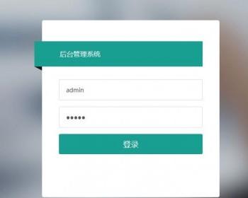 java网站后端管理系统源码