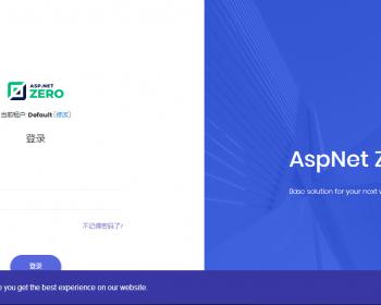 asp.net-zero-7.0.0/NetCore2.2/abp core/angular 源码