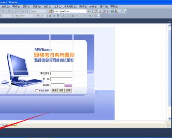 网络在线考试系统源码 在线测试 考核系统 asp.net源码 c#框架