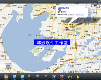 ASPNET地图查询系统源码GIS开发源代码 百度API WEBGIS应用精品