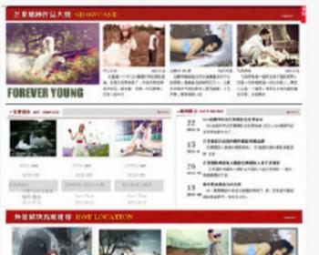 VIP学习网模板作业问答平台ASP商业源码,很有商业前景