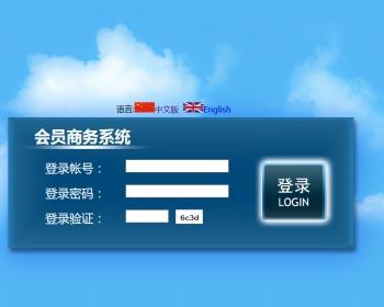 【中英双语自由切换】拆分盘、三进三出，股权拆分，数字虚拟货币经营必备